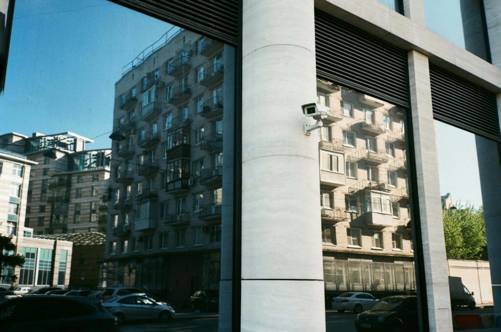 residential security cameras mi